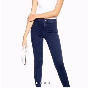 JONI SKINNY JEANS